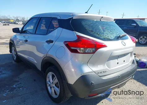 2020 Nissan Kicks S Xtronic Cvt из США, поврежденный, VIN 3N1CP5BV3LL502462
